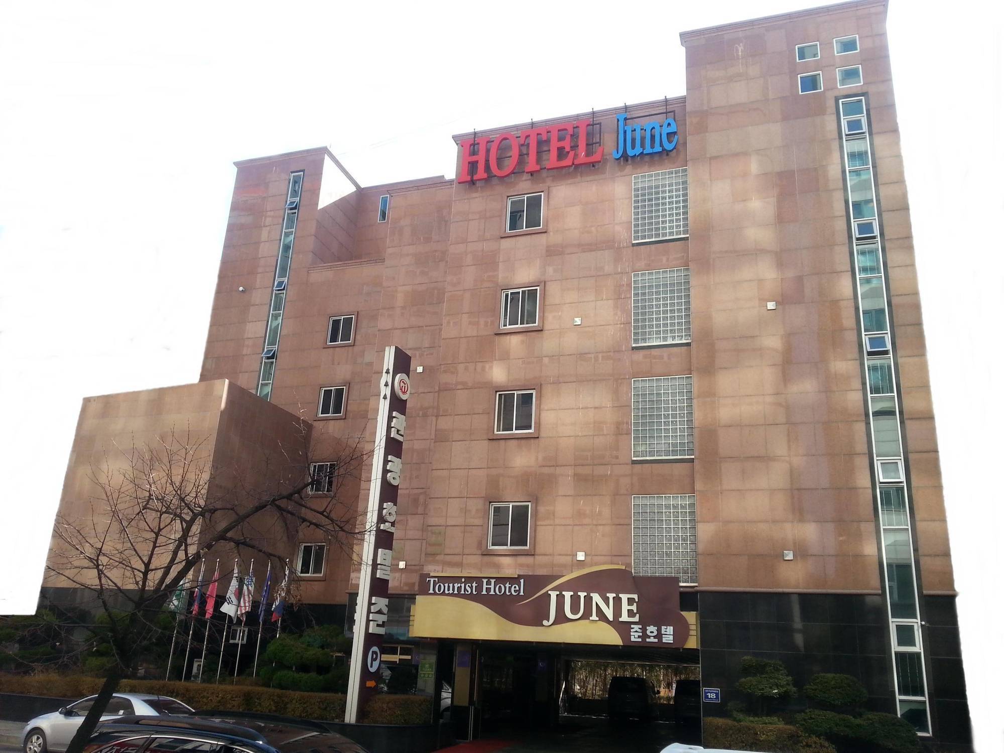 Incheon Airport Hotel June Exterior photo