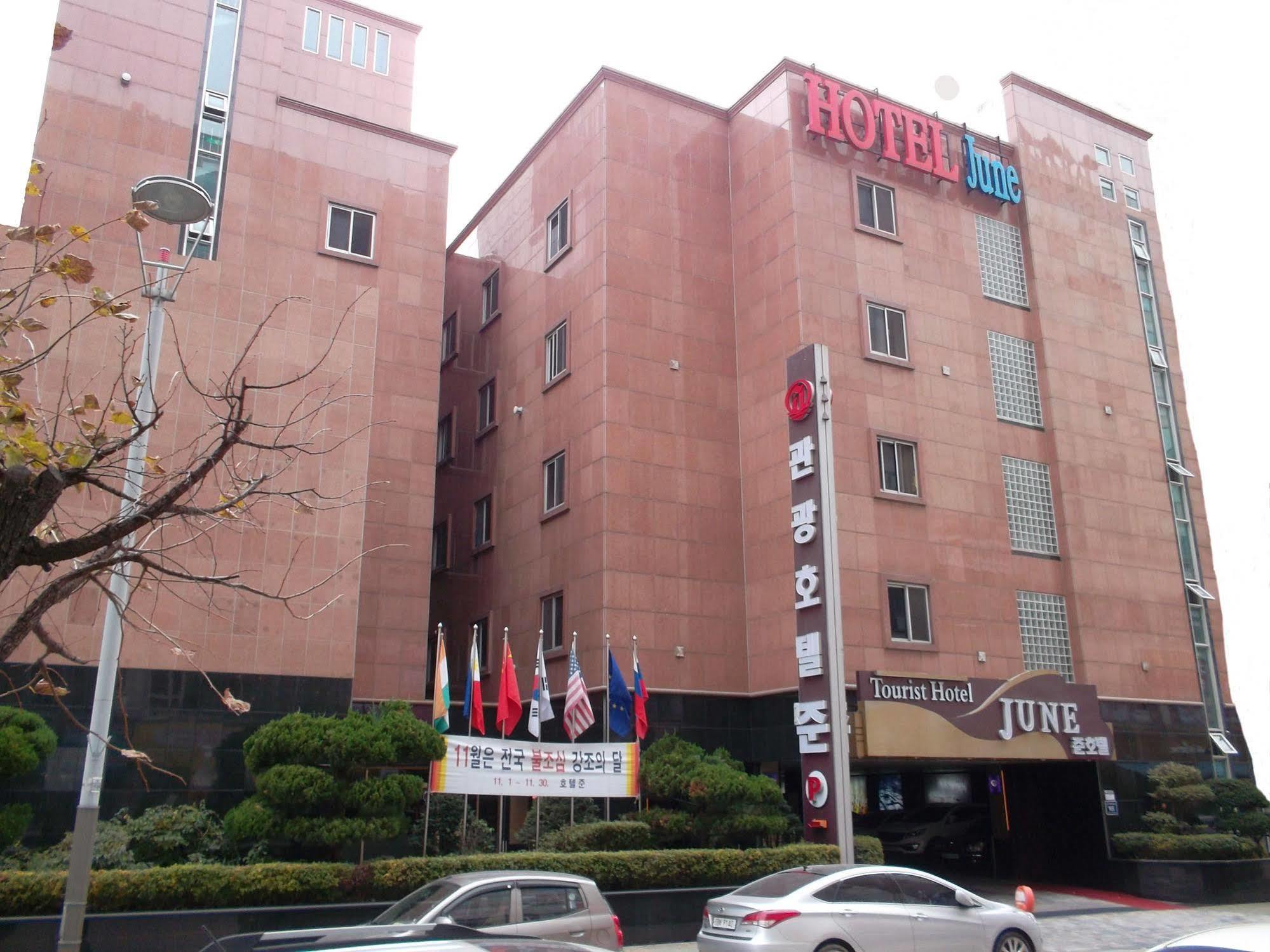 Incheon Airport Hotel June Exterior photo